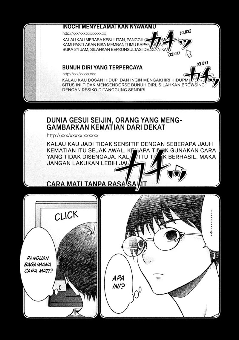 Asuperu Kanojo chapter 22